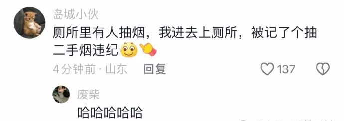 Word文档图片