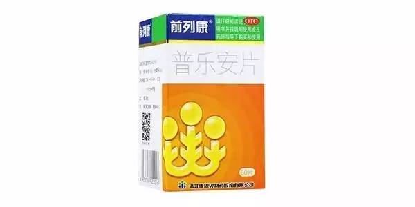 Word文档图片