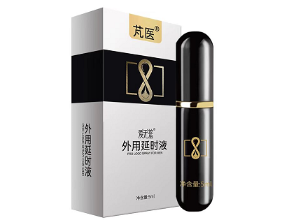Word文档图片