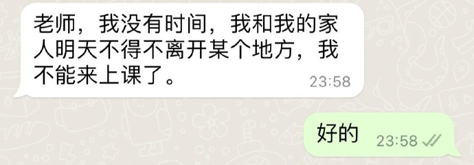 Word文档图片