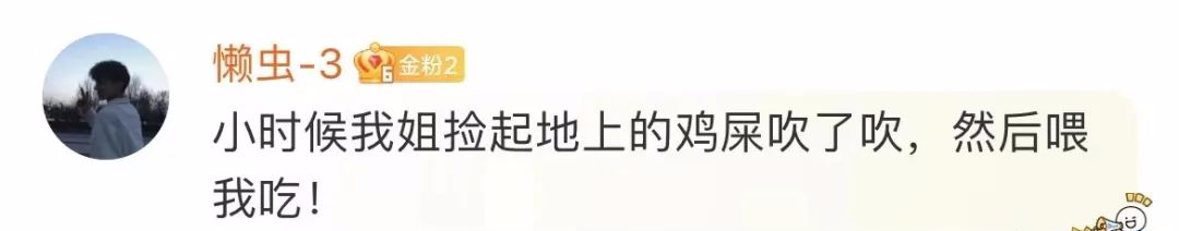 Word文档图片