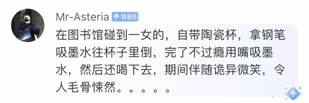 Word文档图片