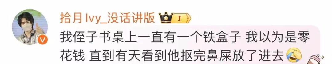 Word文档图片