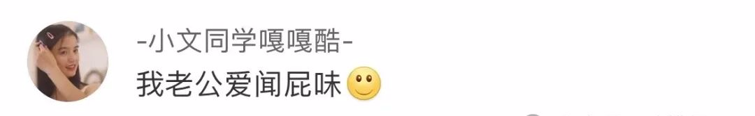 Word文档图片