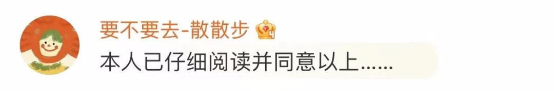 Word文档图片